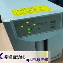 索克曼工業(yè)UPS電源故障維修經(jīng)驗(yàn)之談