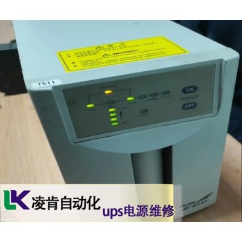 德國3A不間斷電源開機后無顯示維修技術嫻熟