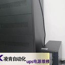 朗科工頻UPS電源維修方法多樣化