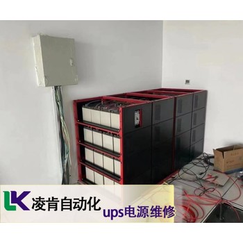 雷諾士RIELLO后備式UPS不間斷電源故障維修可測(cè)試