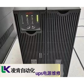 德國3A不間斷電源開機后無顯示維修技術嫻熟