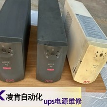 臺(tái)達(dá)工業(yè)電池紅色指示燈亮維修建議收藏
