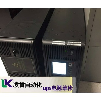 華為不間斷電源開機后無顯示維修信得過