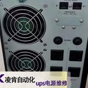 索克曼ups電源停電時(shí)逆變器不工作維修修復(fù)方法