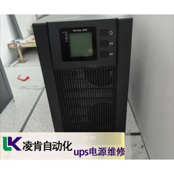 德國3A不間斷電源開機后無顯示維修技術嫻熟