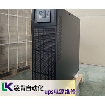 雷諾士RIELLO后備式UPS不間斷電源故障維修可測(cè)試