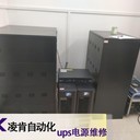德利仕UPS不間斷電源紅色指示燈亮維修信得過