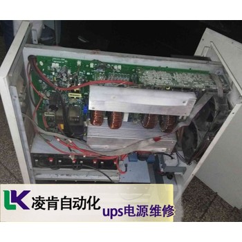 燕立信工業(yè)UPS電源不能充電維修客戶滿意
