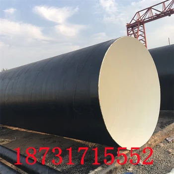 阿克蘇熱力管道保溫鋼管廠家經(jīng)營方針