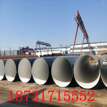 阿克蘇熱力管道保溫鋼管廠家經(jīng)營方針