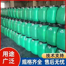 水乳型紙塑粘合劑,全水性上機(jī)涂紙塑封口膠粘劑,快速封邊黃膠