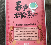 南京印刷知識及南京宣傳冊印刷