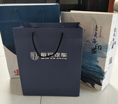 南京印刷報價方式