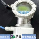 德國(guó)KEWILL流量計(jì)無(wú)顯示維修注意事項(xiàng)