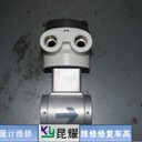 德國cs希爾斯流量計(jì)測量誤差大維修方案