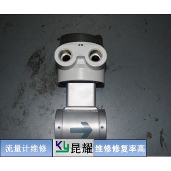 希爾斯流量計讀數(shù)不正確維修如何排查