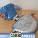 安捷倫流量計無輸出維修怎么處理