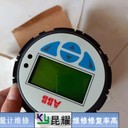 TOFCO流量計(jì)無流速維修實(shí)戰(zhàn)解讀