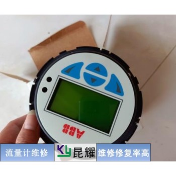 hemmi流量計(jì)腰輪不轉(zhuǎn)維修幫你解決