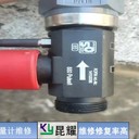 浮子山武流量計維修讓你省心