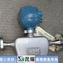 山武(Yamatake)流量計轉(zhuǎn)子不轉(zhuǎn)維修指南
