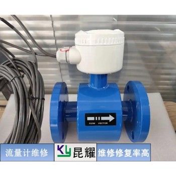 希爾斯流量計讀數不正確維修如何排查