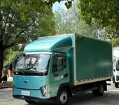 沈陽(yáng)奇瑞零米新能源4米2電動(dòng)貨車