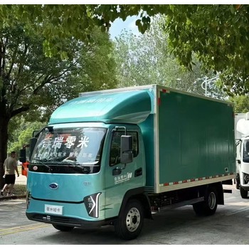 新能源4米2輕卡奇瑞商用車零米新能源沈陽4S店