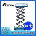東營東營電動曲臂車租賃-曲臂車出租升降平穩