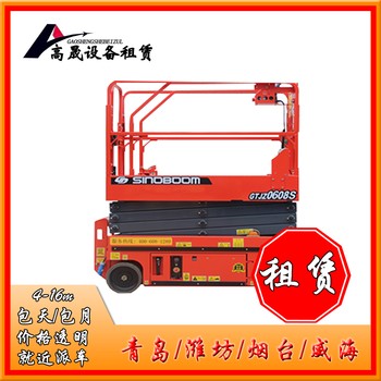 沂源縣輪式叉裝車出租輪式叉裝車租賃