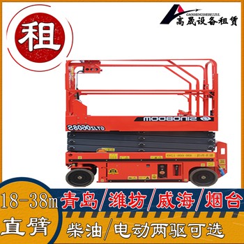 濟南槐蔭剪刀車租賃-高空車租賃操作簡單