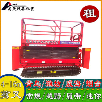 膠南市玻璃安裝機器出租玻璃安裝機器租賃