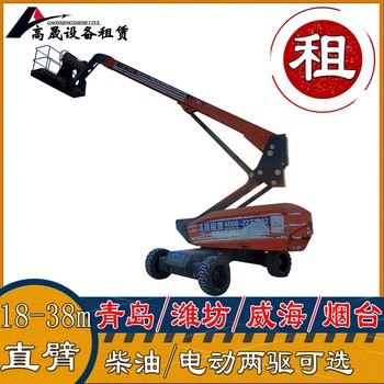 鄄城縣玻璃安裝機器出租