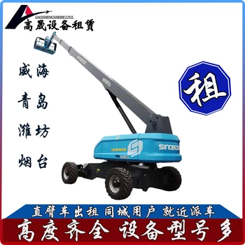 青島膠州市附近玻璃吸盤車租賃