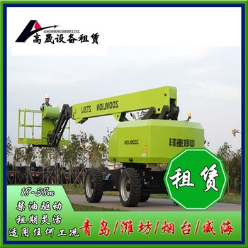 濟南歷城剪刀車租賃-升降機出租一站式服務(wù)更省心