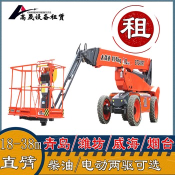 濟(jì)陽(yáng)縣玻璃吸盤(pán)車租賃
