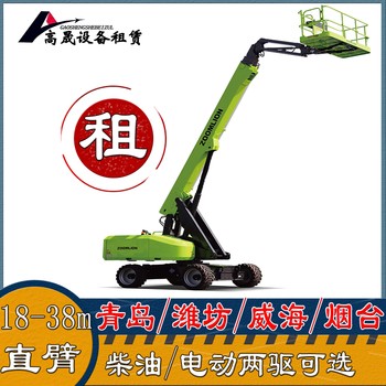 墾利縣安裝玻璃叉裝車租賃