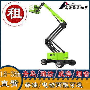 沂南縣玻璃安裝機(jī)械手租賃