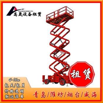 羅莊區(qū)重型叉裝車出租
