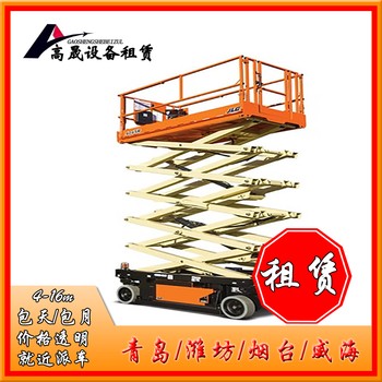 東港區(qū)玻璃安裝機(jī)器出租玻璃安裝機(jī)器租賃