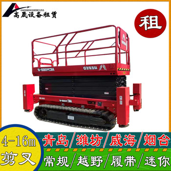 膠南市玻璃安裝機器出租玻璃安裝機器租賃