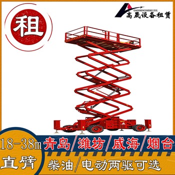 嶗山區(qū)玻璃安裝機械手租賃