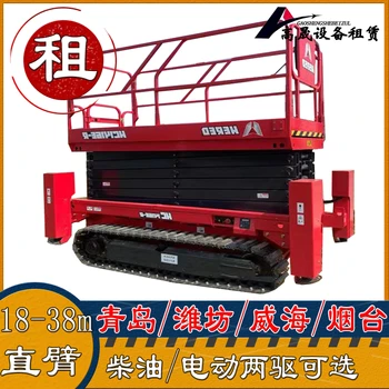 濰坊壽光市本地蜘蛛吊出租