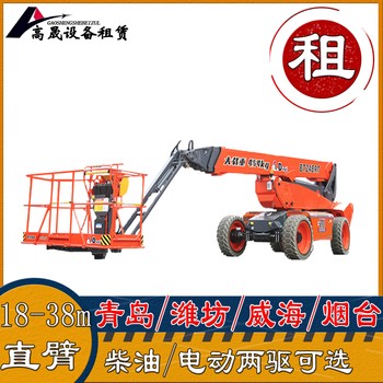 濟南歷城剪刀車租賃-升降機出租一站式服務(wù)更省心