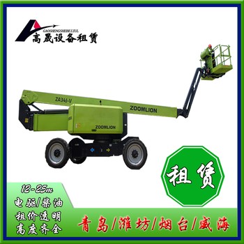 淄川區(qū)登高車(chē)出租登高車(chē)租賃