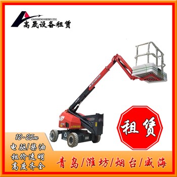 周村區(qū)玻璃安裝機(jī)器出租玻璃安裝機(jī)器租賃