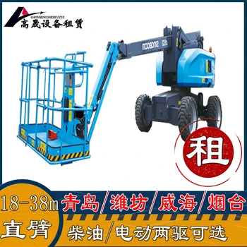 奎文區48米蜘蛛機出租