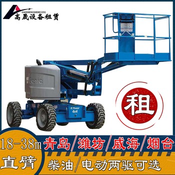 陵城區(qū)大噸位叉裝車出租