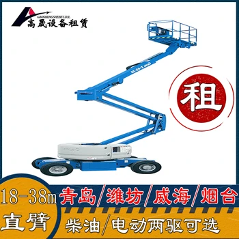 青島膠南室內(nèi)剪刀車租賃-升降機(jī)出租一站式服務(wù)更省心