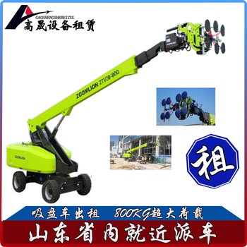 德州吊裝搬運(yùn)叉裝機(jī)出租